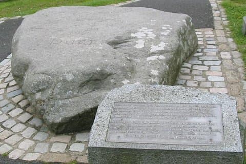 Saint Patrick's Grave, Downpatrick, County Down, Northern Ireland