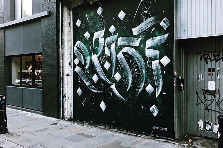 London Street Art Tour of the East End Semi-Private 12ppl Max