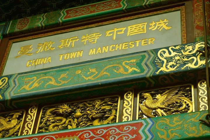 Manchester Afternoon Walking Tour with local guide Gareth