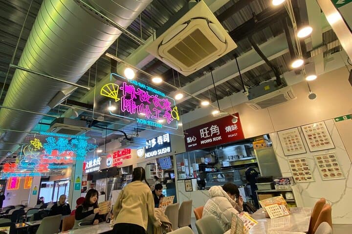 One of our Asian themed food courts.