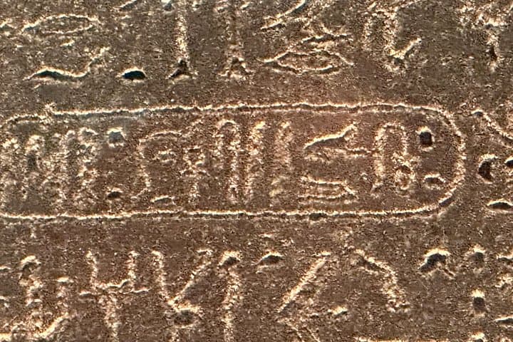 Half Day Private Guided British Museum Tour