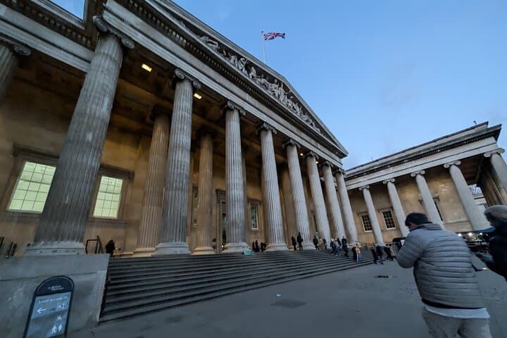 British Museum Entrance