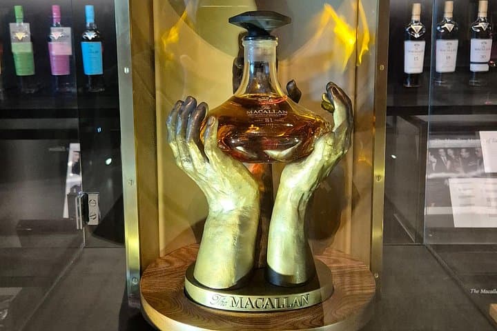The Macallan Distillery